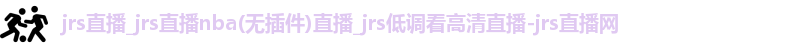 jrs